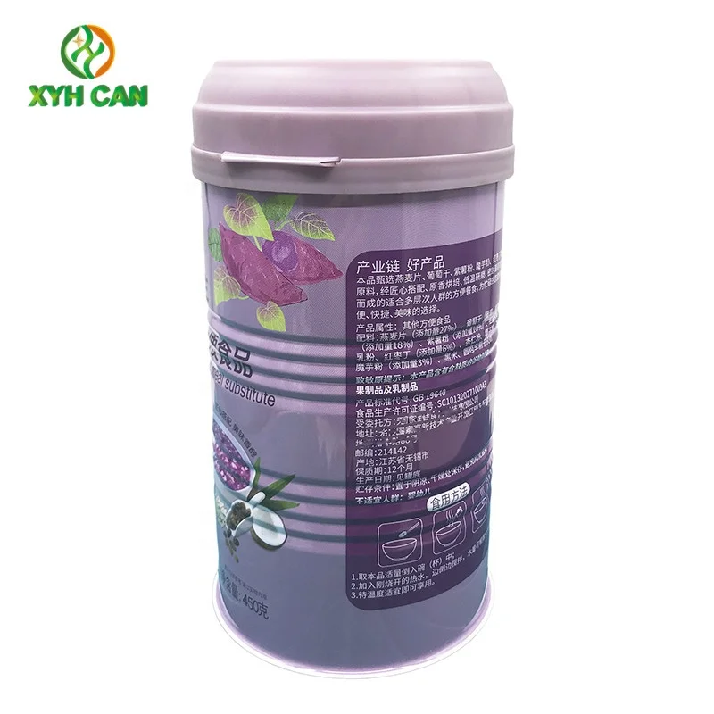 Food Safety Round Metal Tin Can For Packing Milk Powder