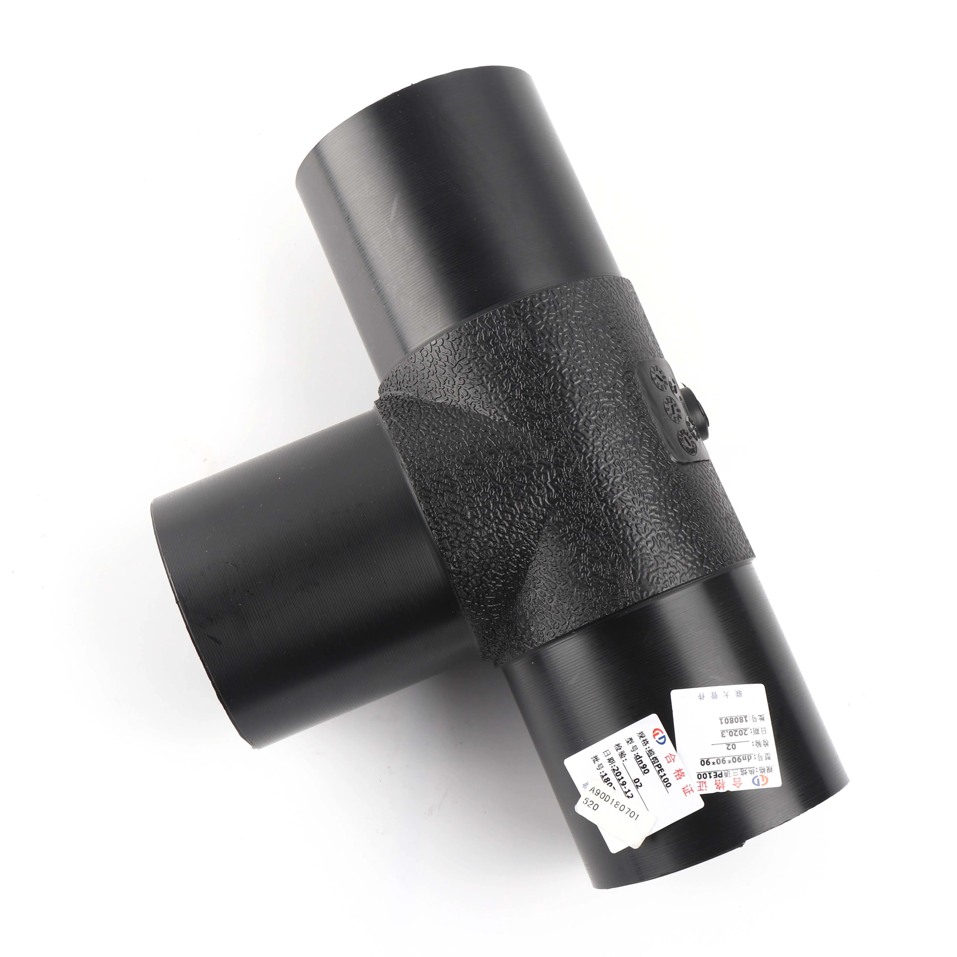 DN 110*50*110 polyethylene tee sdr11 butt hdpe pipe fittings water supply pipe fitting socket butt fusion end plug