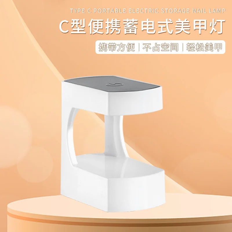 3W Mini finger size USB Connect UV Gel Polish Vanish Fast Curing  Nail Art Tool DIY Salon Manicure