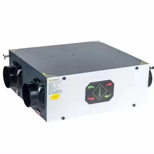 Yujing 5000m3/h Recuperation with Heating Hrv Erv Ventilation System air Exchanger Heat Recovery