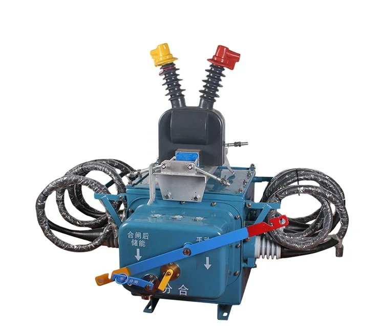 FZW28-12 (ФФК) 630A трехфазный 33kv выключатель нагрузки высокого напряжения на открытом воздухе границы вакуумный Выключателя