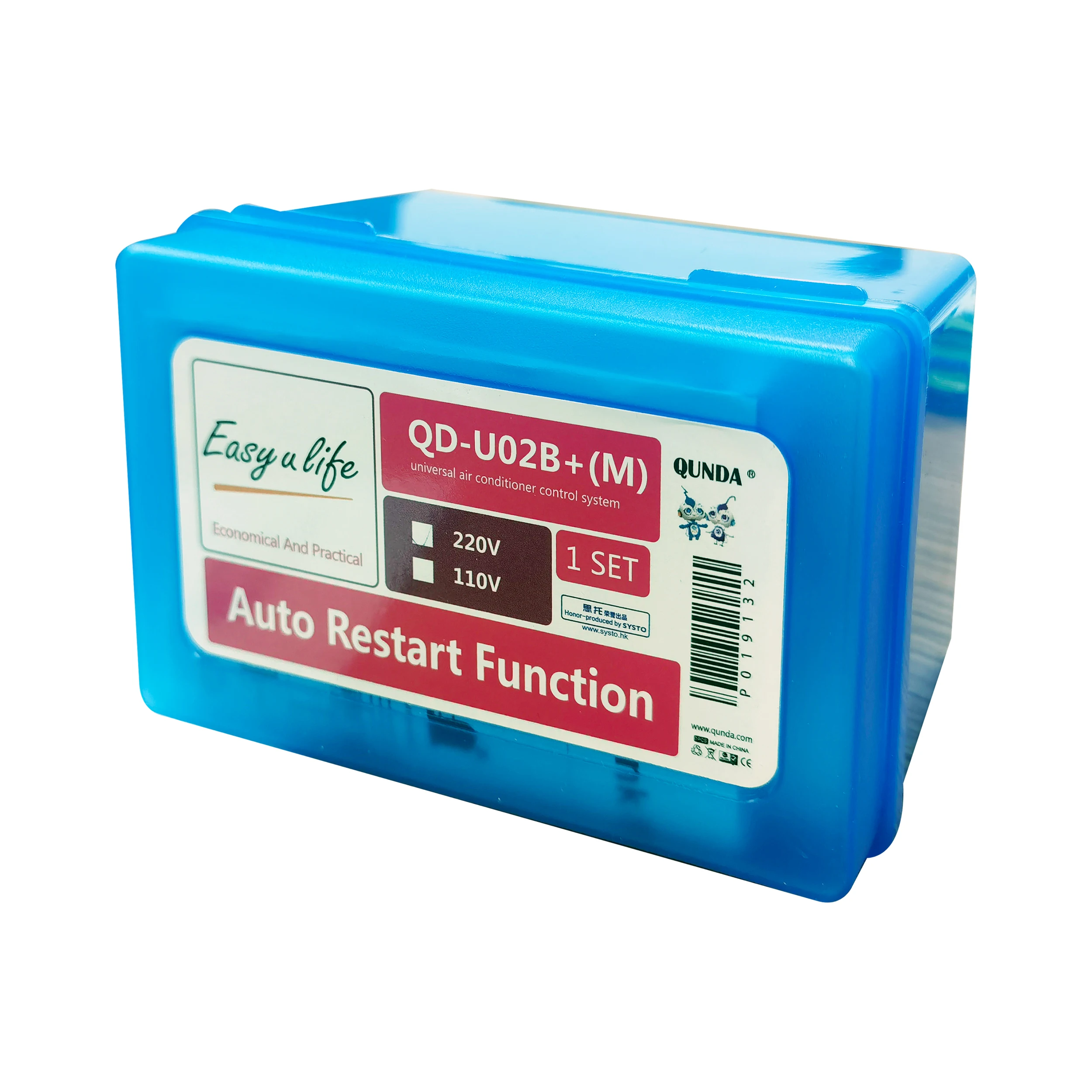 QUNDA QD-U02B+(M) universal air conditioner pcb plastic box