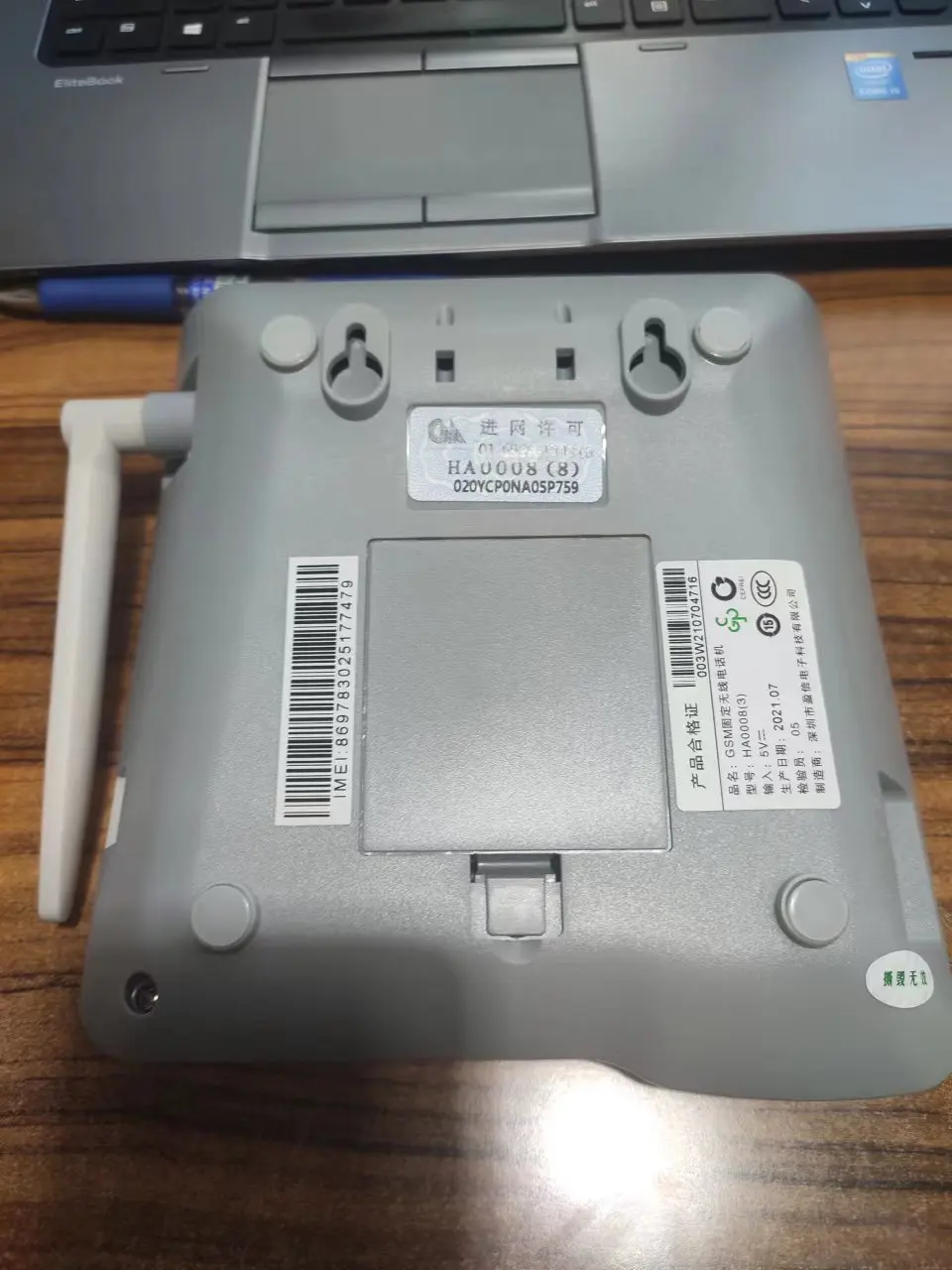 Opptel low radiation cordless phones for business office home wireless phone