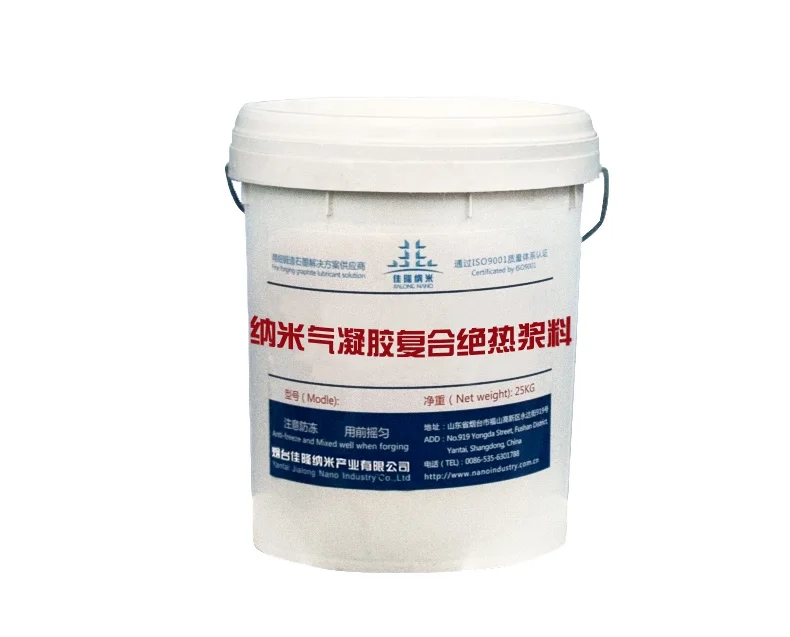 THERMAL INSULATION ROOF PAINT HEAT REFLECTIVE INSULATION COATING