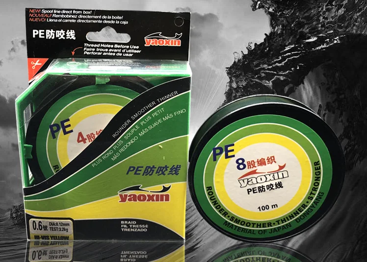 Customizable  100m Power Fishing Line Strong strength Multifilament line PE 4 strand braided fishing line