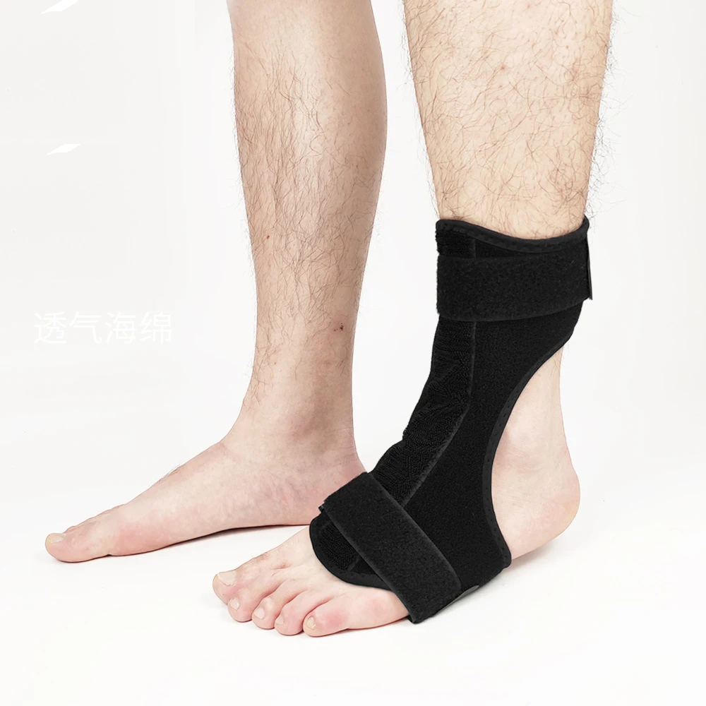 
Cross border foot drop orthosis ankle joint fixation foot support adult daily nursing correction ankle orthosis 