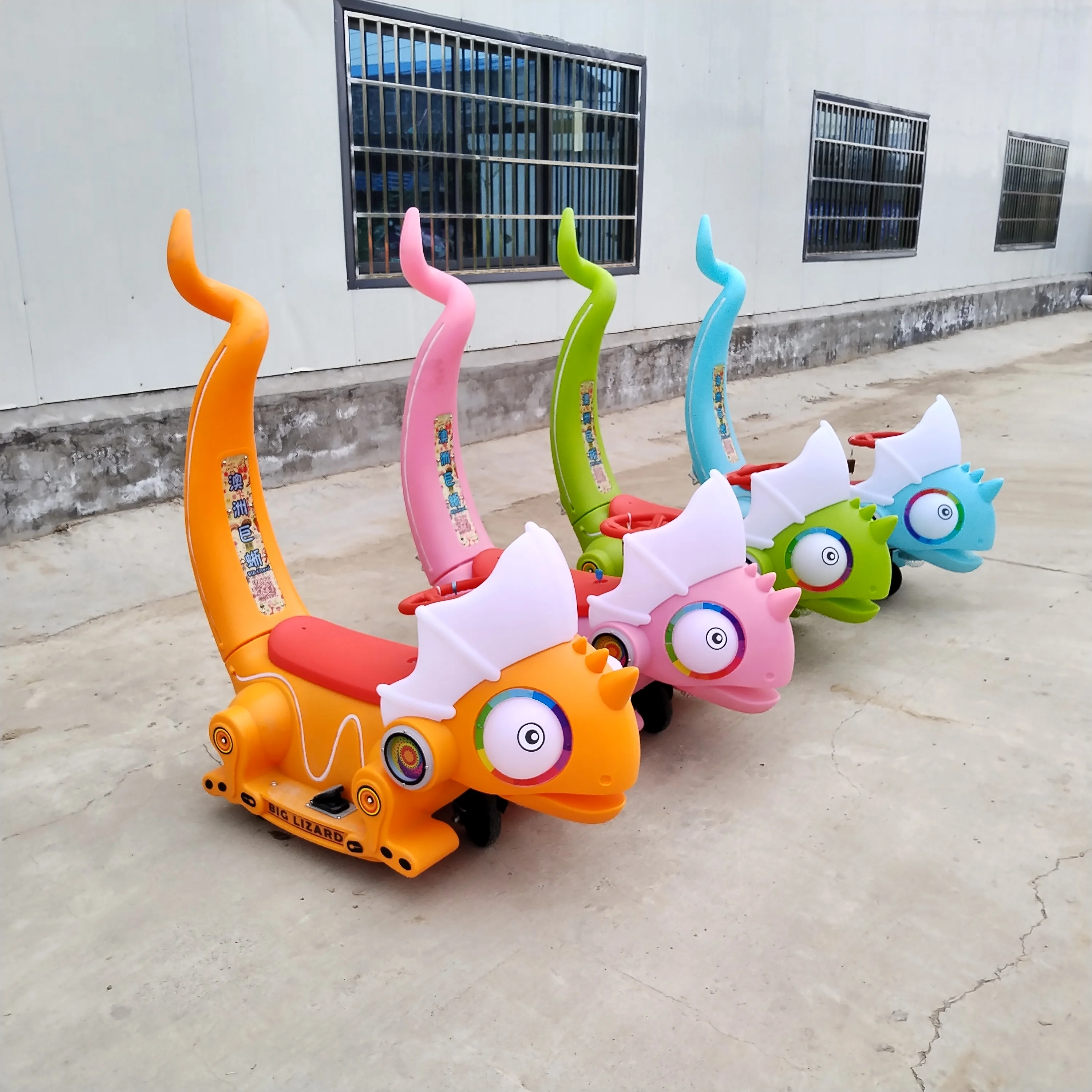 High quality amusement park equipment children games commercial Dinosaur electric rides for sales