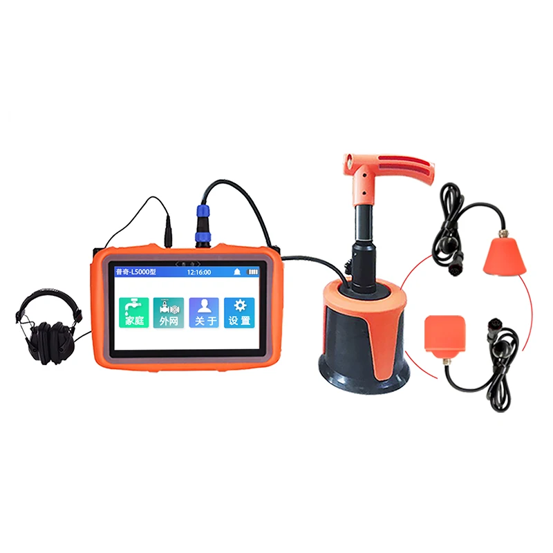 PQWT-L5000 underground and walls pipe leak detector engineering network acoustic water leak detector