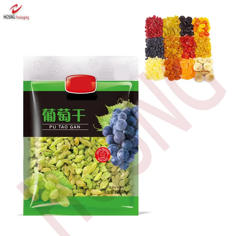 automatic dry fruits packing machine grain packing machine automatic other packaging machines