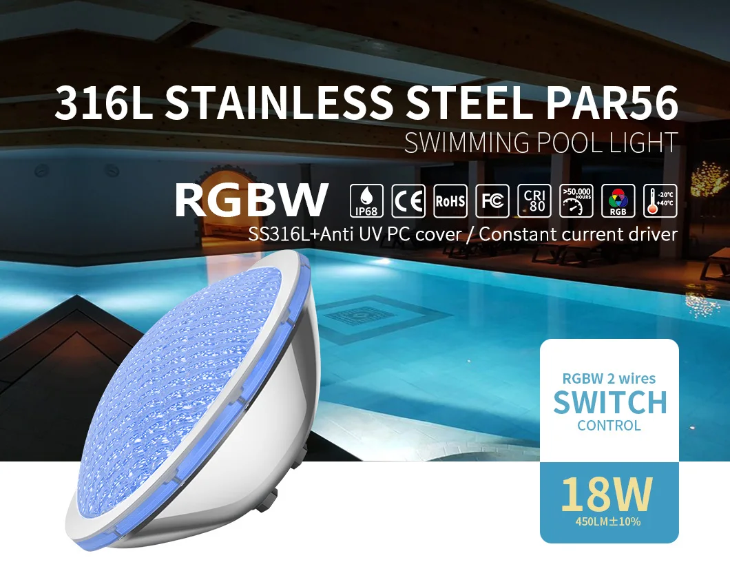 HG-P56-18W-C-RGBW-D2--_01.jpg