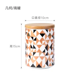 Geometric pattern Porcelain Container Ceramic kitchen Food Storage Jar Wooden Lid Canister Serving Tea Coffee Sugar Canister
