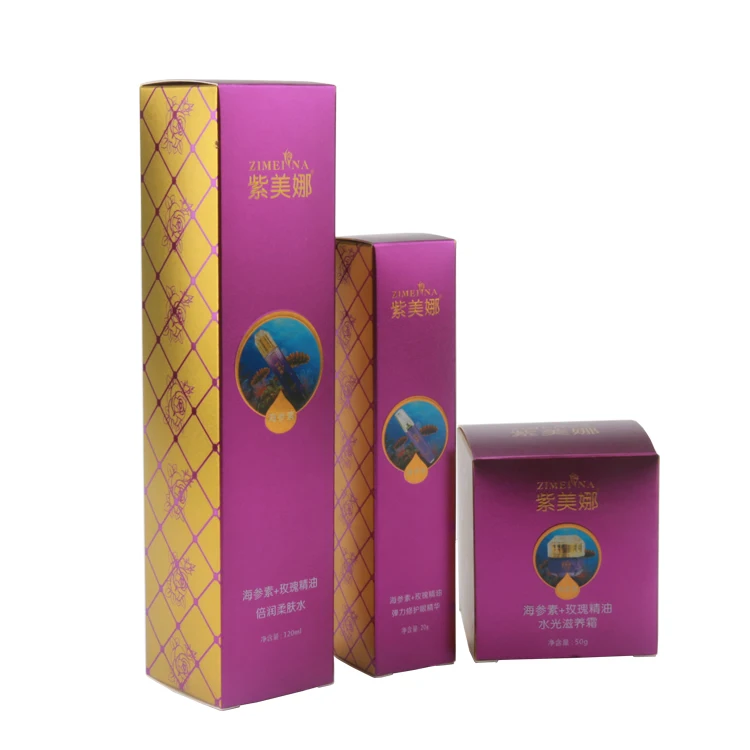 Luxury Printing Paper Packaging Pillow Perfume Sample Beauty Cosmetic Gift Boxes