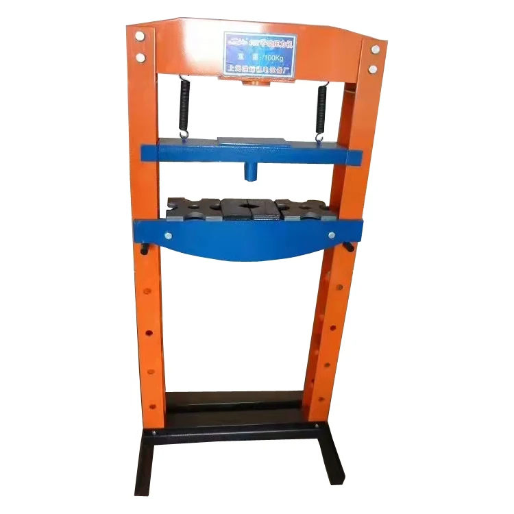 workshop 12 ton  hydraulic shop press machine with double pump