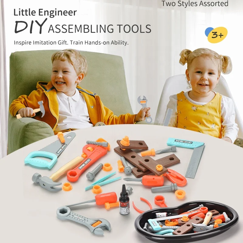 Детский игровой домик, пластиковый мастерский инструмент, игрушки для мозга и рук