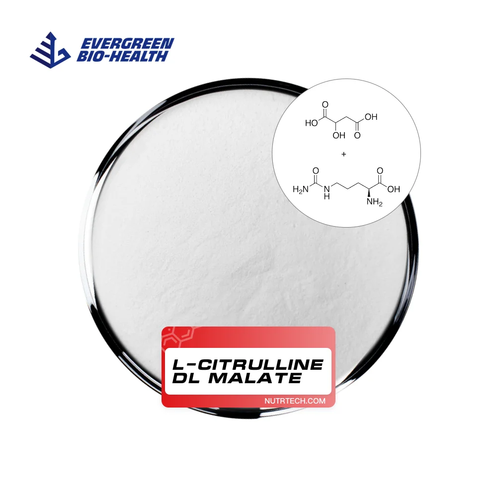 I-Citrulline Dl-Malate 2:1 1:1  Nutrition Enhancers Powder L-Citrulina Dl-Malato L-Citrulline DL-Malate With Private Label