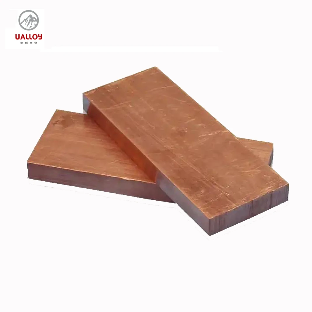 28*505*505mm C17200 BrB2 Alloy 25 Beryllium Copper Billet