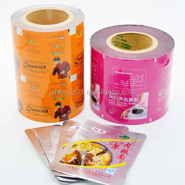 Best price beautiful printed  soft heat multilayer composited film
