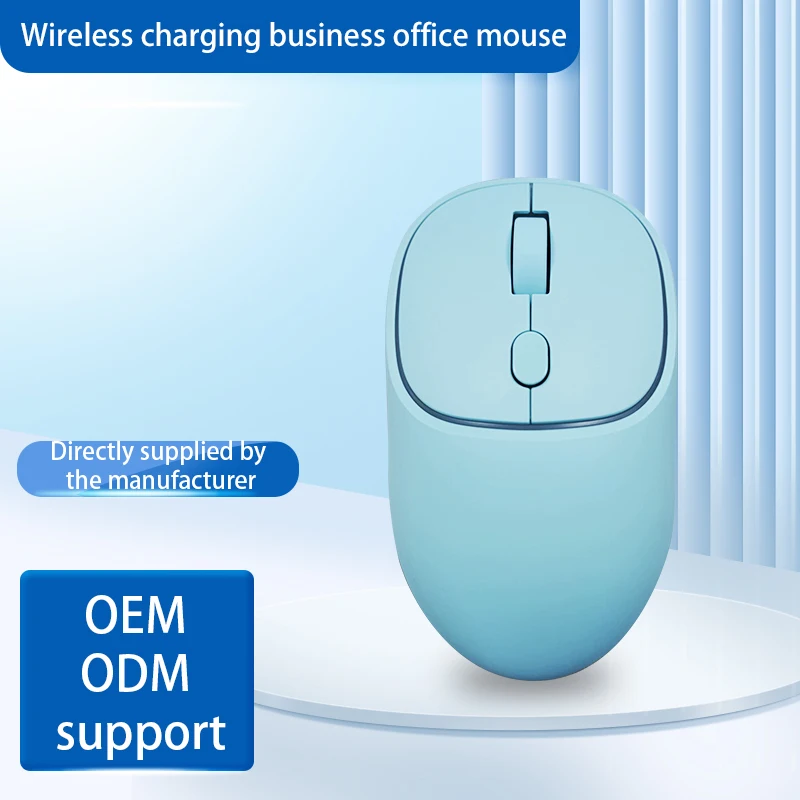 Современная дизайнерская офисная домашняя компьютерная мышь, цветная игровая мышь 2,4g, беспроводная мышь