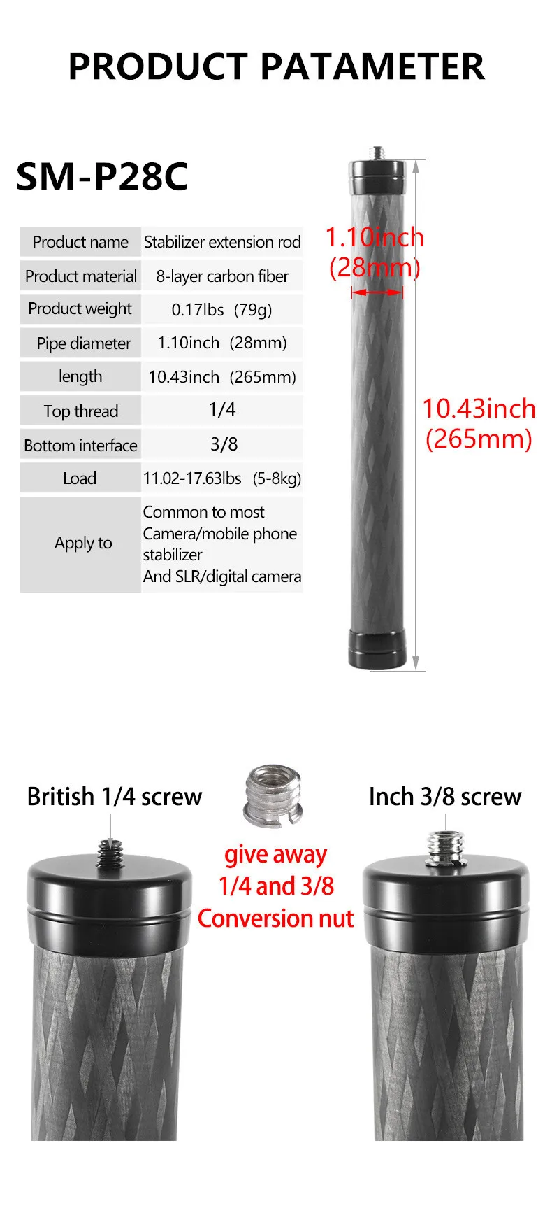 Photography Camera Aluminum Selfie Stick Carbon Fiber Extension Rod Telescopic Pole For FeiYu Zhiyun Gimbal Stabilizer Accessory