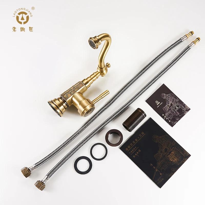 Antique luxury deck mount brass sanitary wares kitchen faucet brushed gold kitchen sink faucet