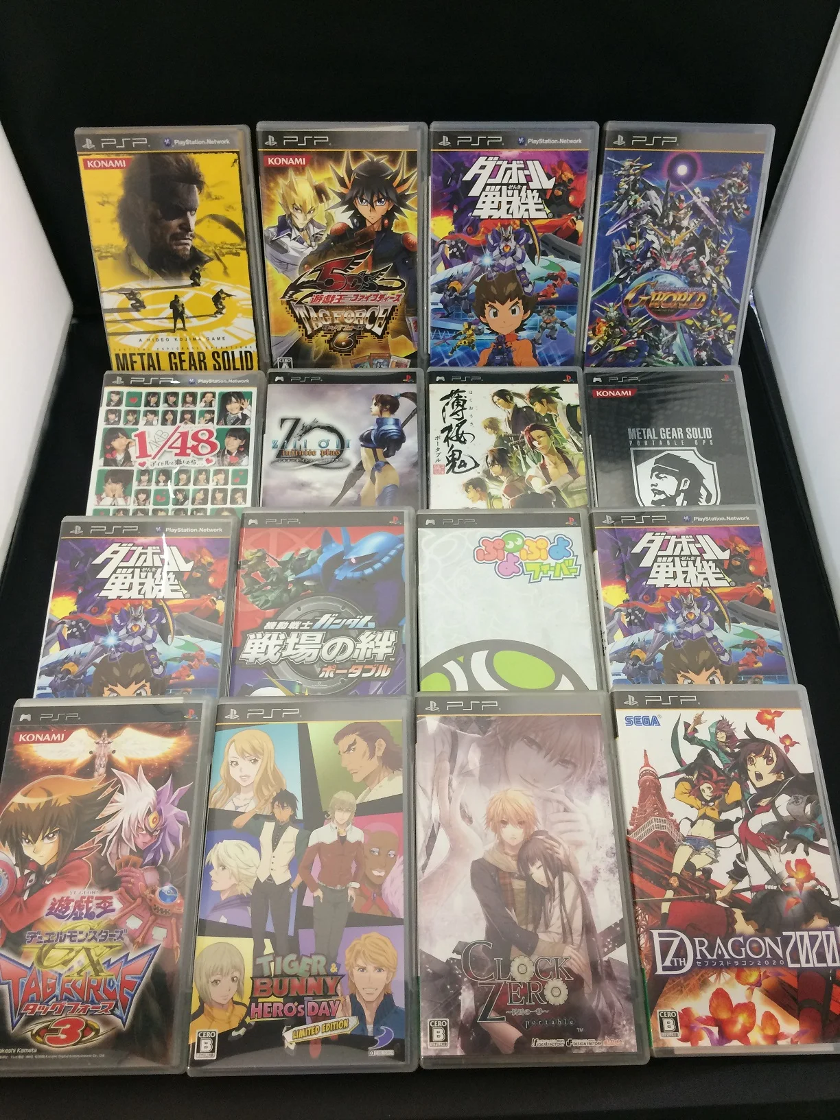 Japan offering new products sony psp portable used game console