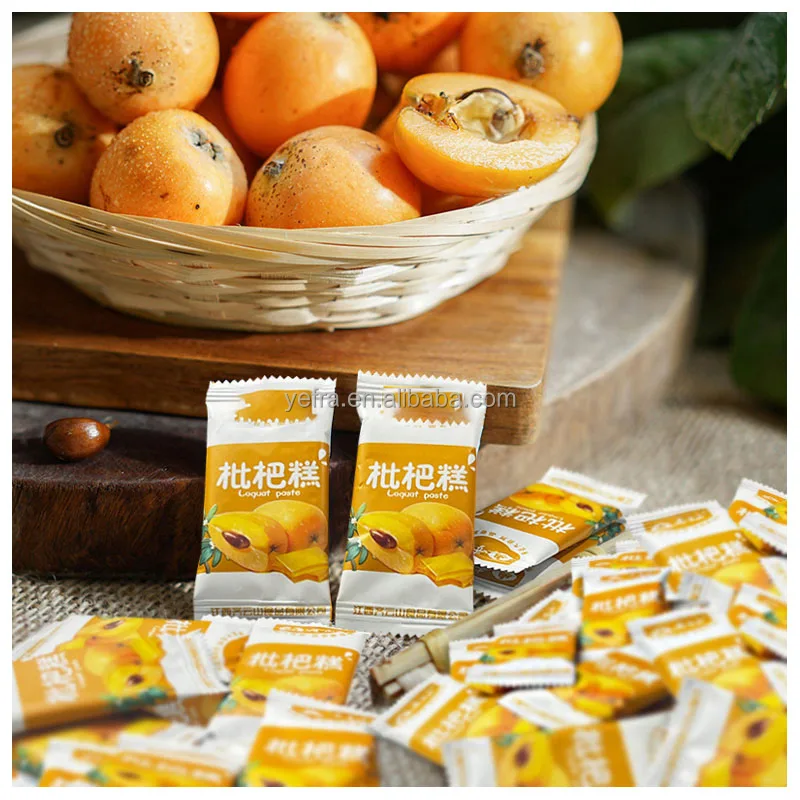 Chinese dried loquat cake Leisure Office Snack Jiangxi Specialty Food Delicious snacks