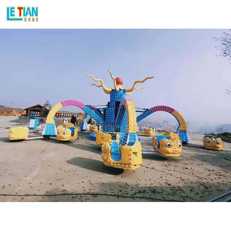 Outdoor fairground attractions equipment children amusement octopus rides for sale