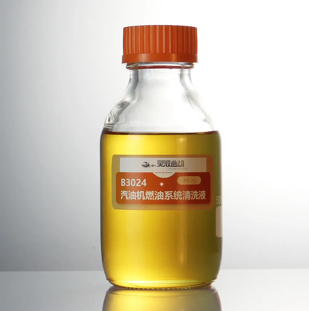 Heavy Oil Washing Powerful Fast Safe  Environmental Cleaning Car Engine Spray Degreaser Cleaner