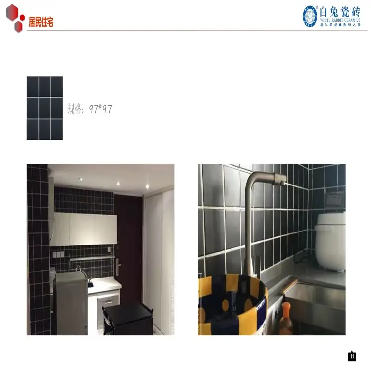 mosaic tiles mosaic tiles ceramic unglazed mosaic tiles for crafts