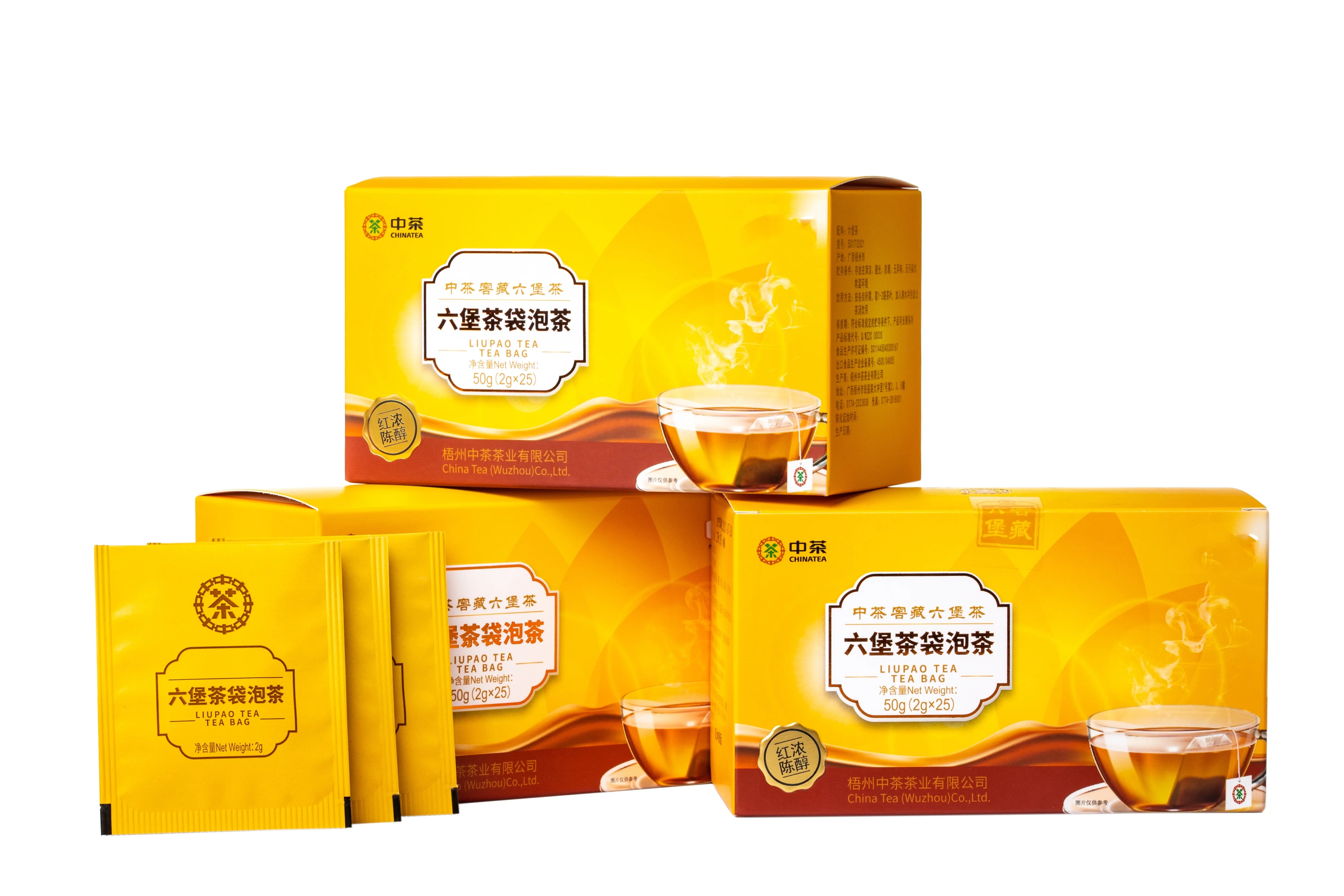 GX07 Wholesale Factory price negotiable cha 50g teabag chinese Liu Pao Tea Tea Bags Post Fermented Guangxi Dark Tea teabag