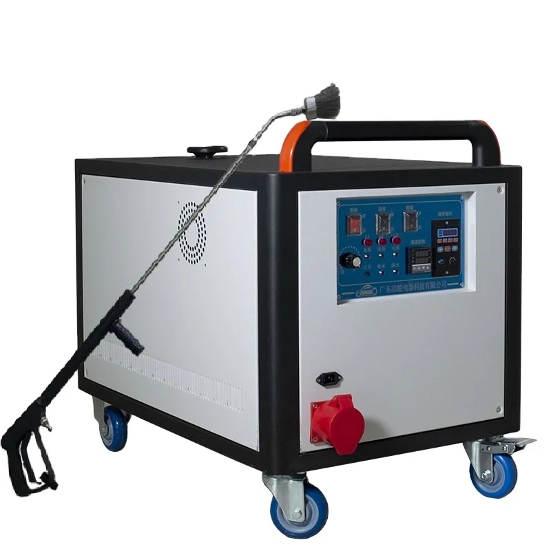 High-pressure steam car wash machine, used for car interior, engine, and car steam cleaning.