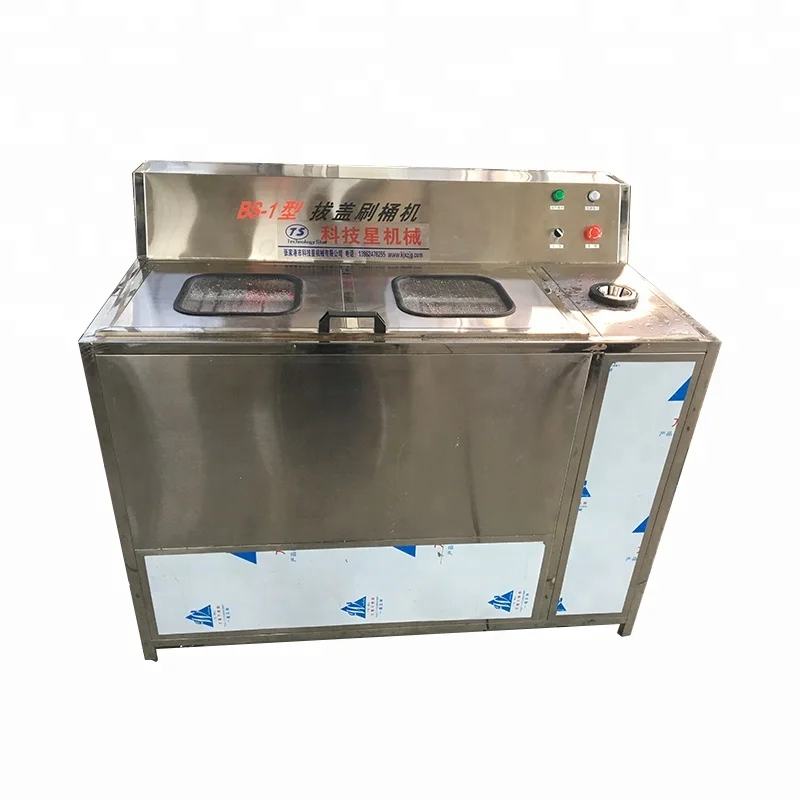Custom 5 gallon plastic bottle washing machine