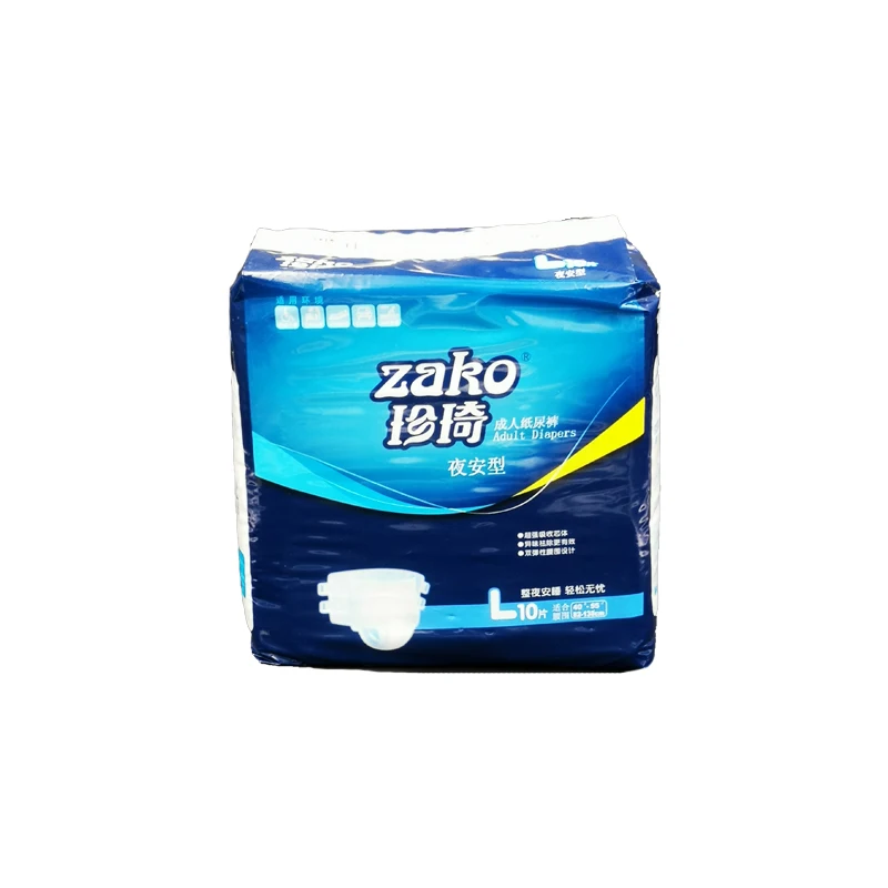 
ultra thick abdl adult bedwetting diapers for women 