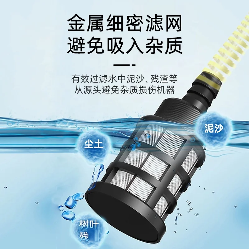 DTWA5-0010 Power Tools Lithium High Pressure Electric Car Washer Gun Rechargeable Portable Car Wash Machine With Foam Generator
