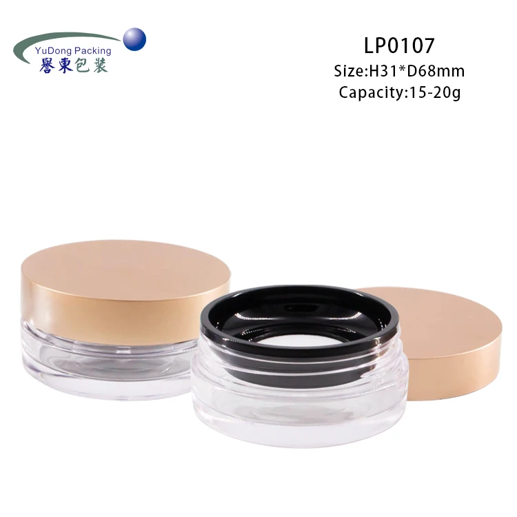Высококачественная круглая Золотая черная крышка, пустая прозрачная пластиковая косметическая упаковка, свободная банка для пудры, сито, контейнеры для пудры