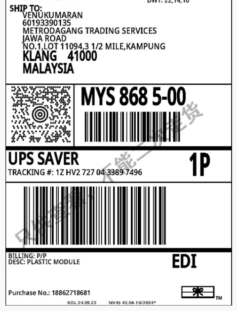 Ezd100 20A Schneid Circuit Breaker Plastic Shell 4p Air Switch