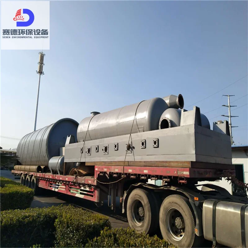 Seden company China Germany joint venture Big used tyre rubbers plastic waste recycling to oil and biogas pyrolysis plant