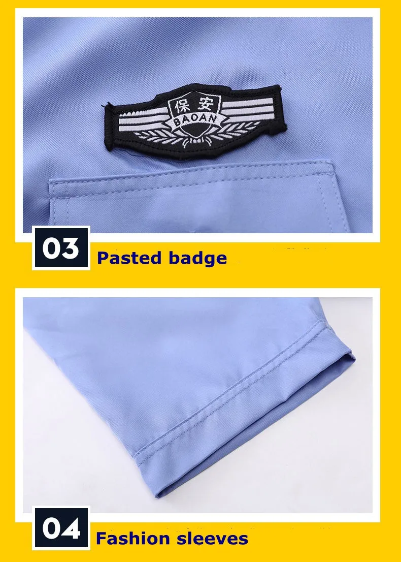 Униформа безопасности, поставка охранной одежды