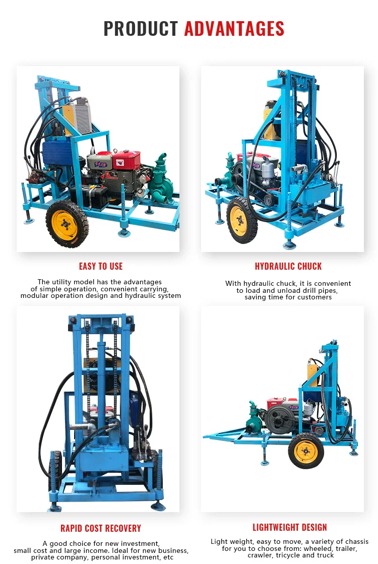 Quality efficient manufacturing 100m 200m commercial water drilling rig machine price rock well drilling machines