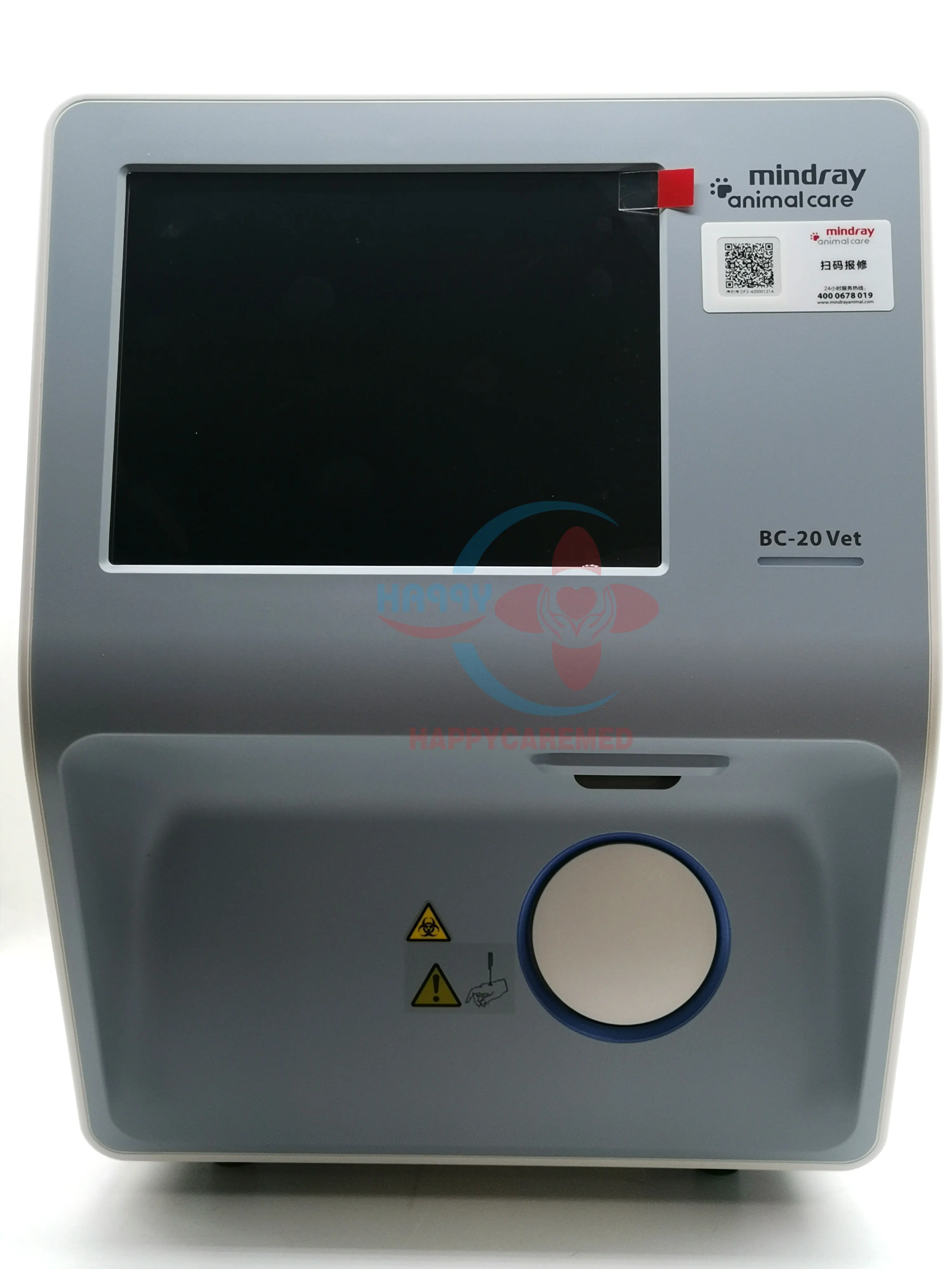 Mindray BC-20 VET Auto Hematology analyzer veterinary blood test machine portable 3 part CBC Machine