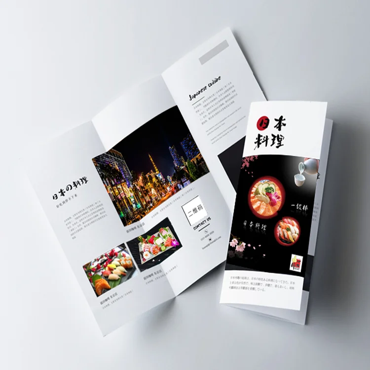 Wholesale Custom Design Printed Promotional Advertising Folded Booklet Leaflet Flyer Brochure Printing Service Printing Flyer