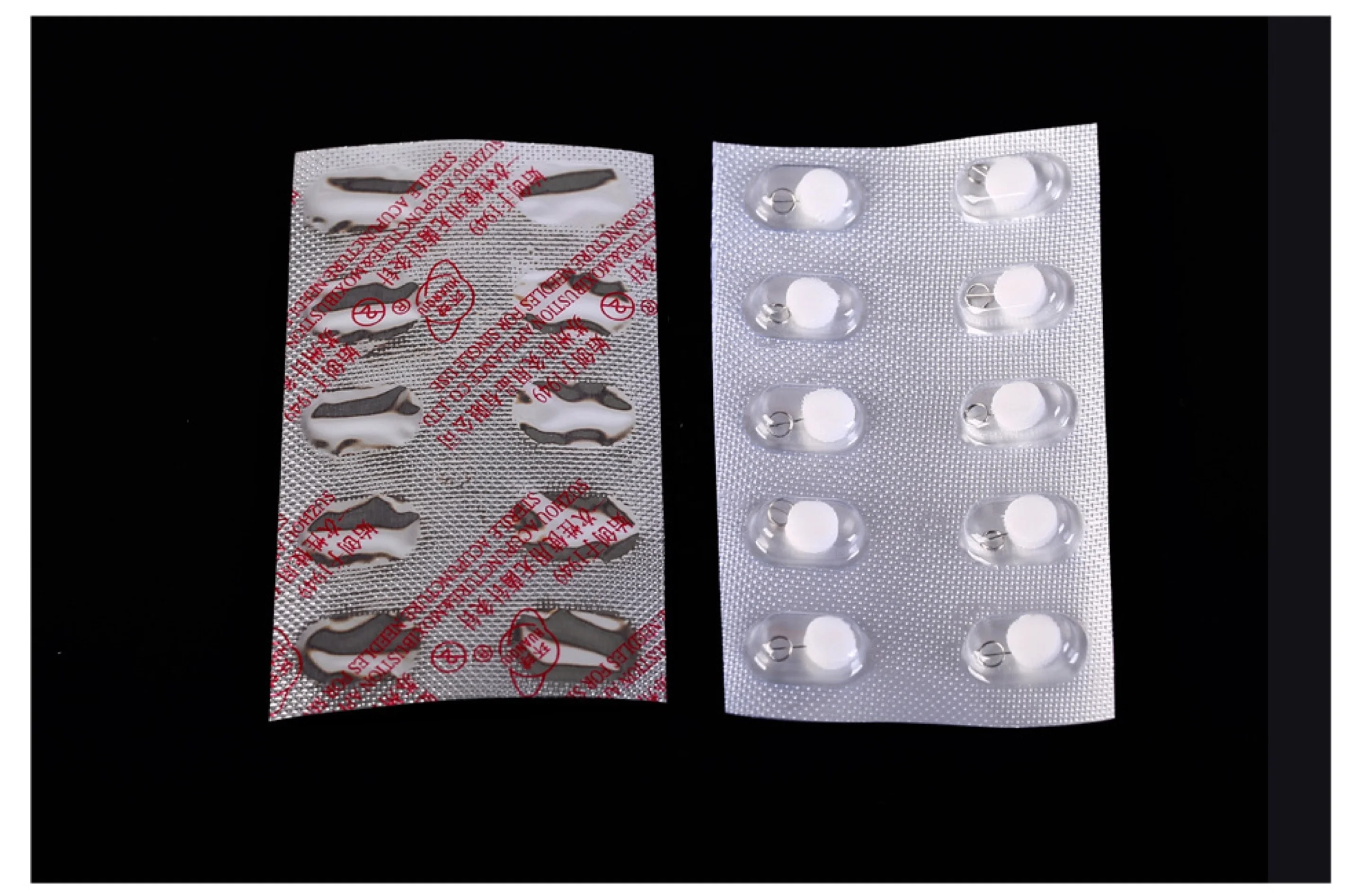 huanqiu sterile auricular press needles intradermal needle Ear Acupuncture