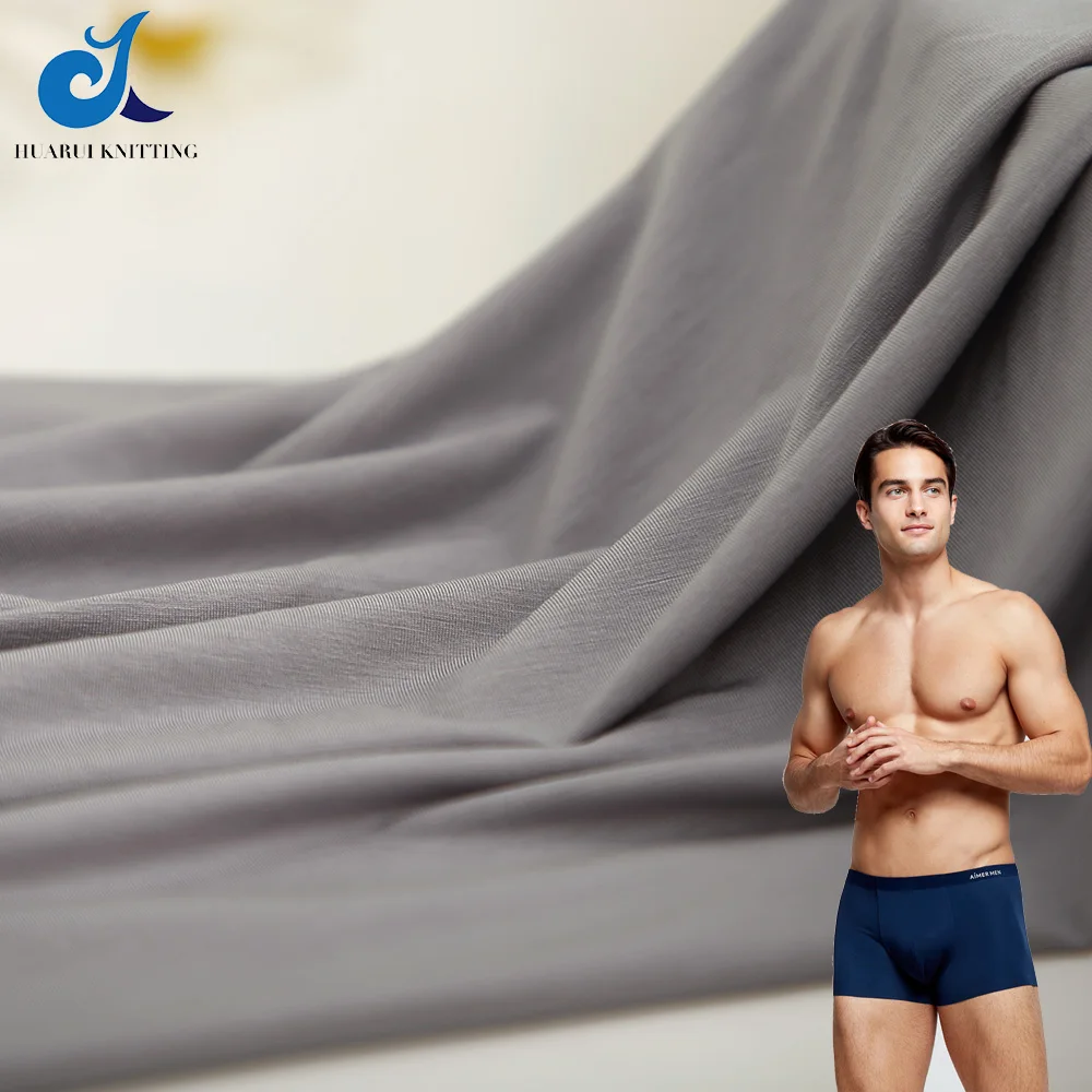 60S plain dyed knitted 89% modal 11% spandex smooth and soft hand feel baby cloth fabric Lenzing modal fabric  for underwear