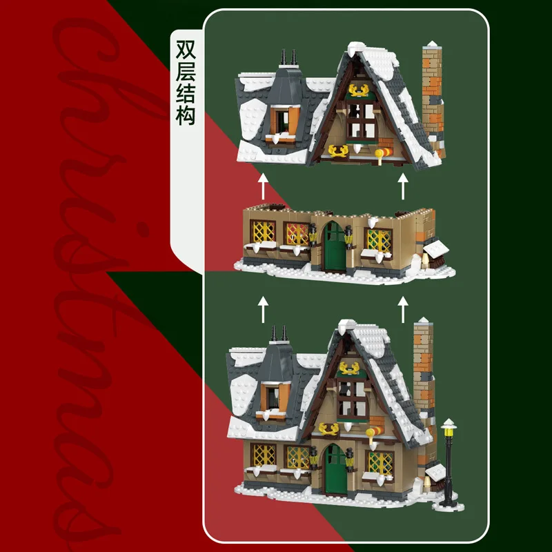 liangjun New product 16049 Christmas House Creative Street View Series Small Particle Assembled Block Toy Model