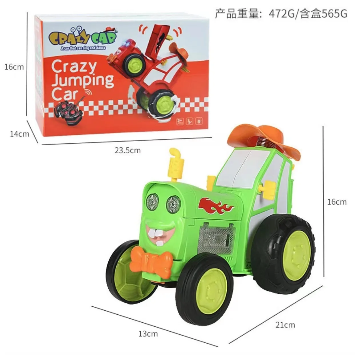 Hot selling and unique dance remote-controlled stunt car with lighting, music, swaying, rolling, electric toy car for children