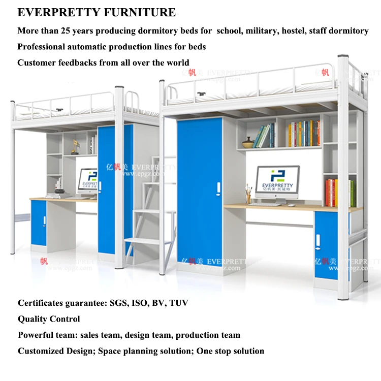 School Dormitory Furniture Single Metal Bunk Bed for adult