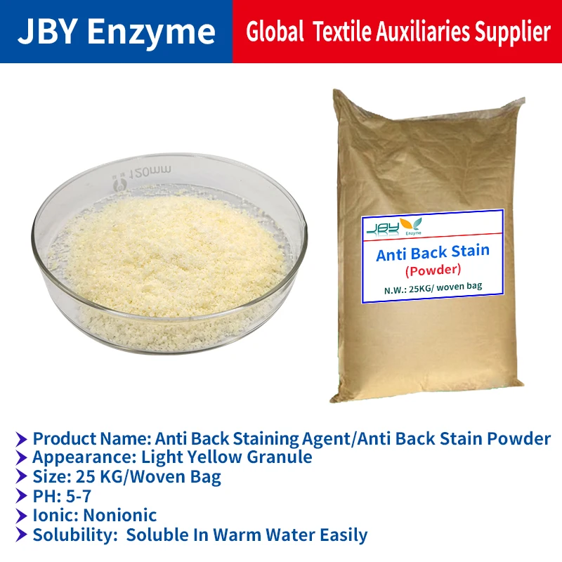 Textile chemical anti back stain powder nonionic surfactant polyester anti back staining agent for fabric denim enzyme washing