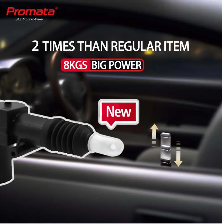 12V or 24V 8 KGS Universal Car Door Lock Actuator Central Lock System for universal
