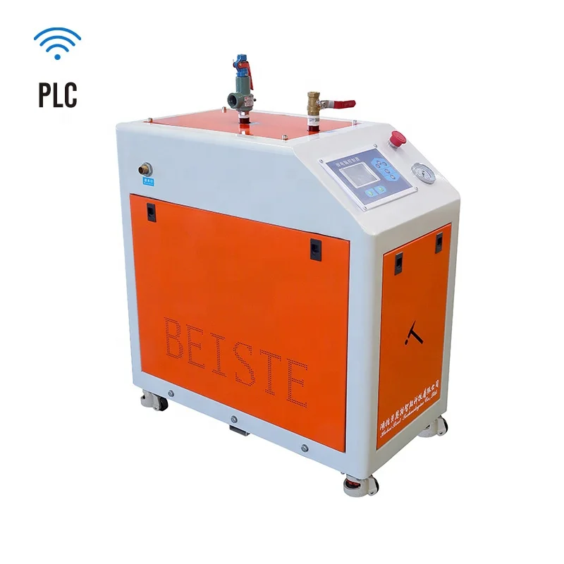 Beместа 1314 24 кВт, фармацевтический чистый парогенератор и паровые генераторы для паровых комнат, паровой для спа