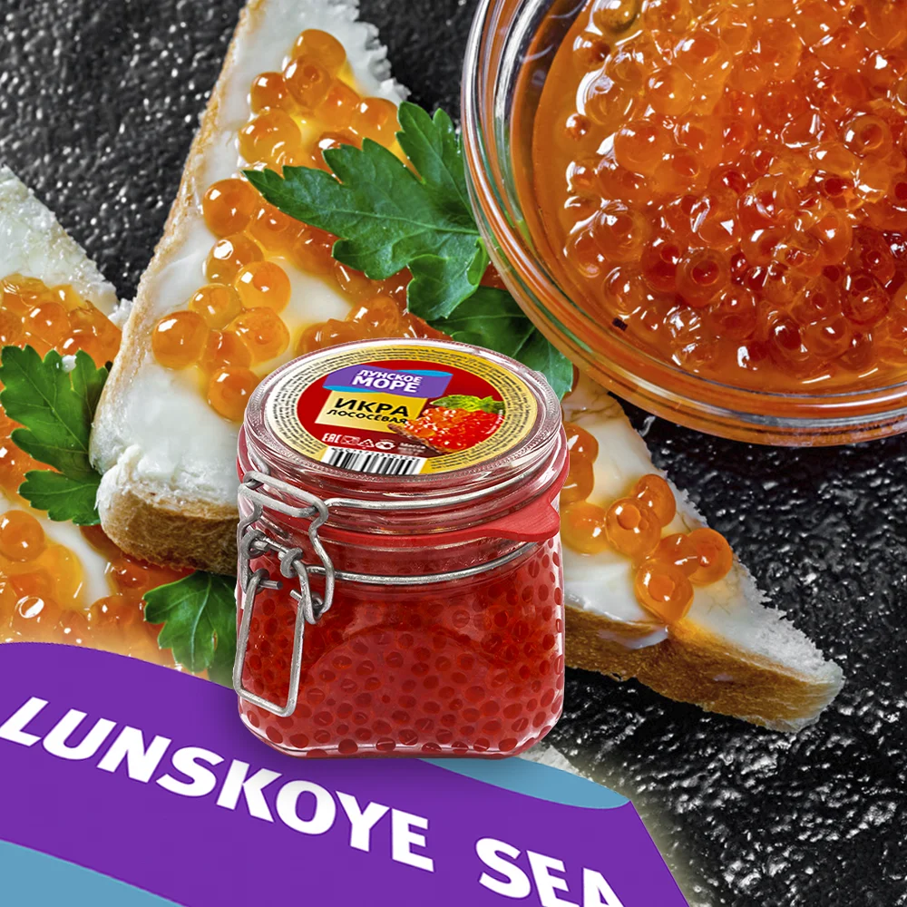 Lunskoe sea Natural 500 g chilled Red salmon caviar